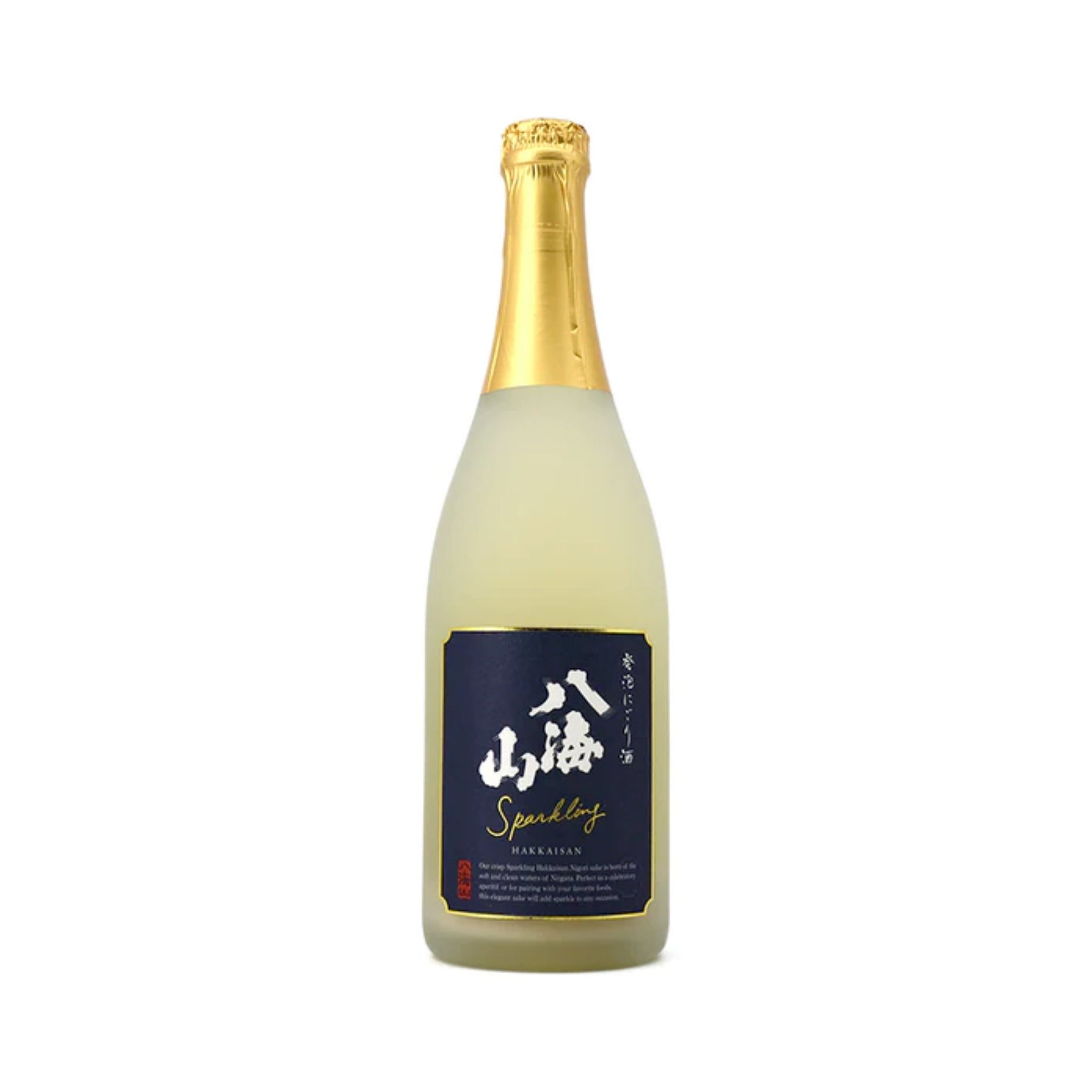 八海山起泡清酒HAKKAISAN - SPARKLING NIGORI – Canadian Liquor Store