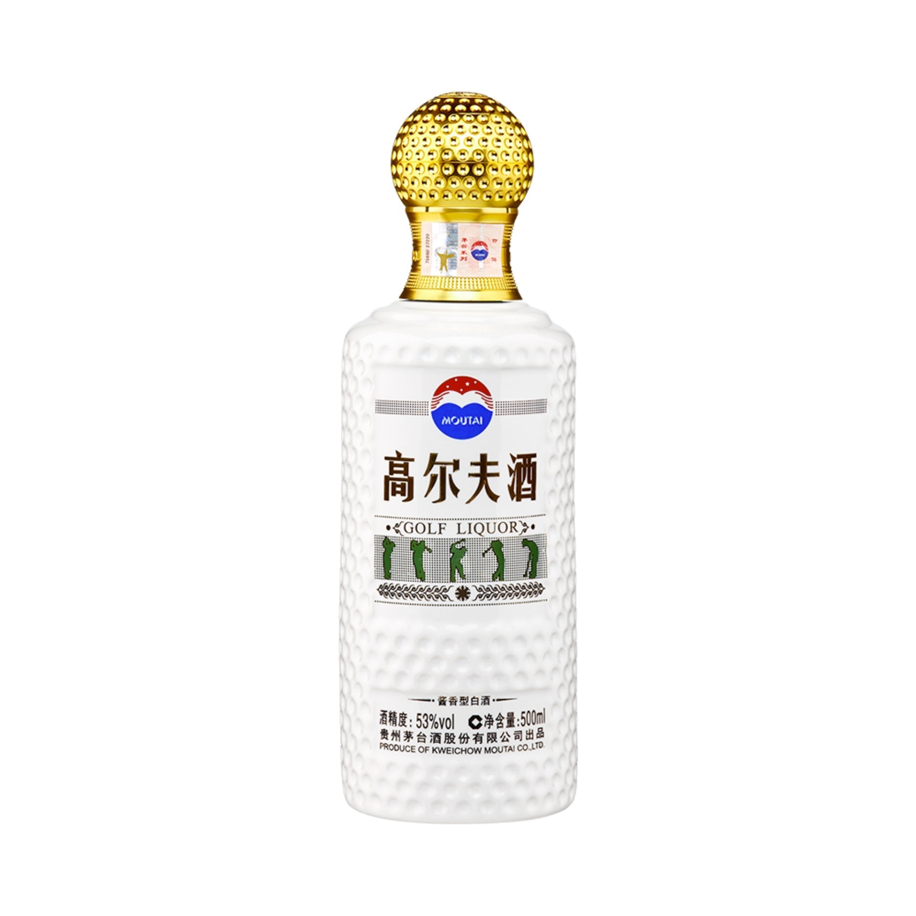 茅台高尔夫酒 GOLF LIQUOR 2020