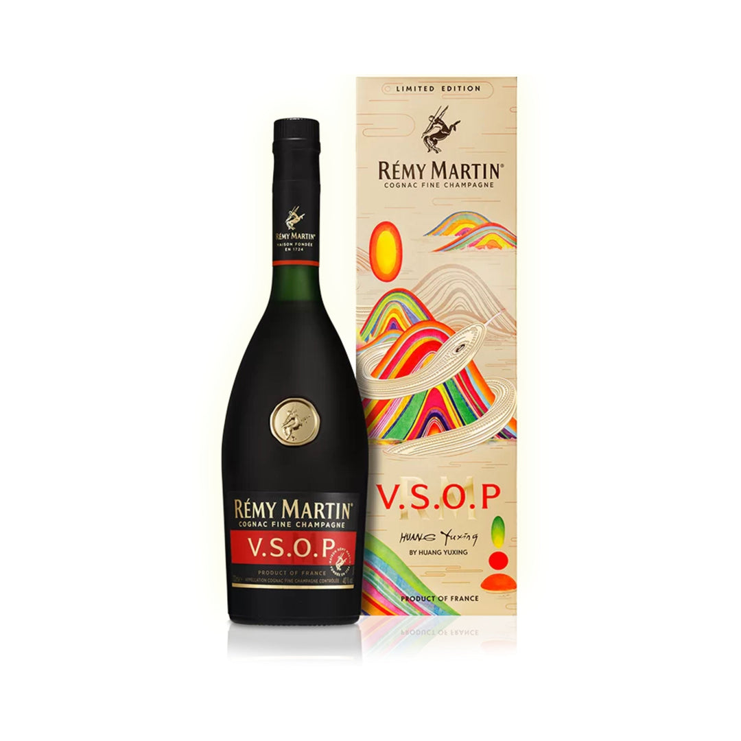 Remy Martin VSOP Lunar New Year 2025 Edition