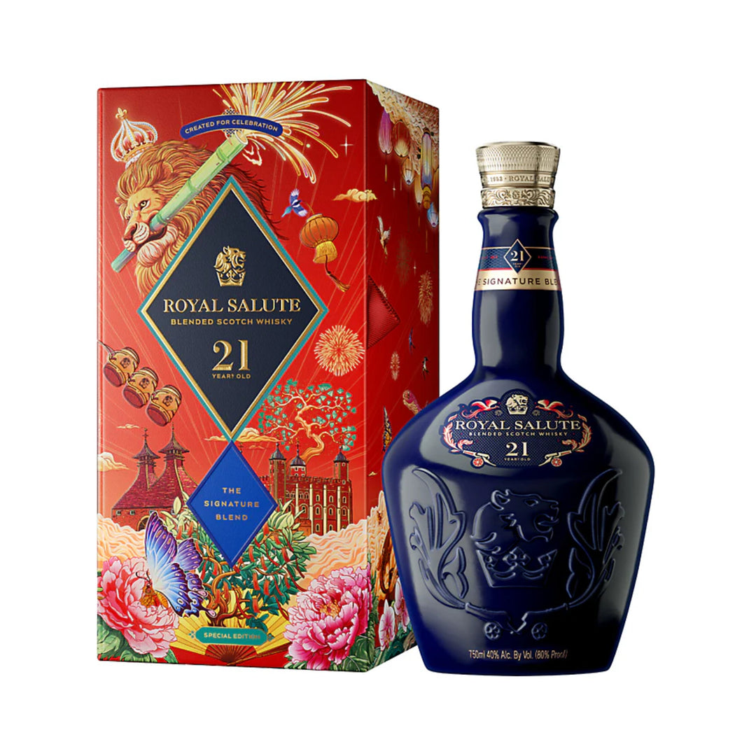 Royal Salute 21 Year Old Lunar New Year Limited Edition 2025