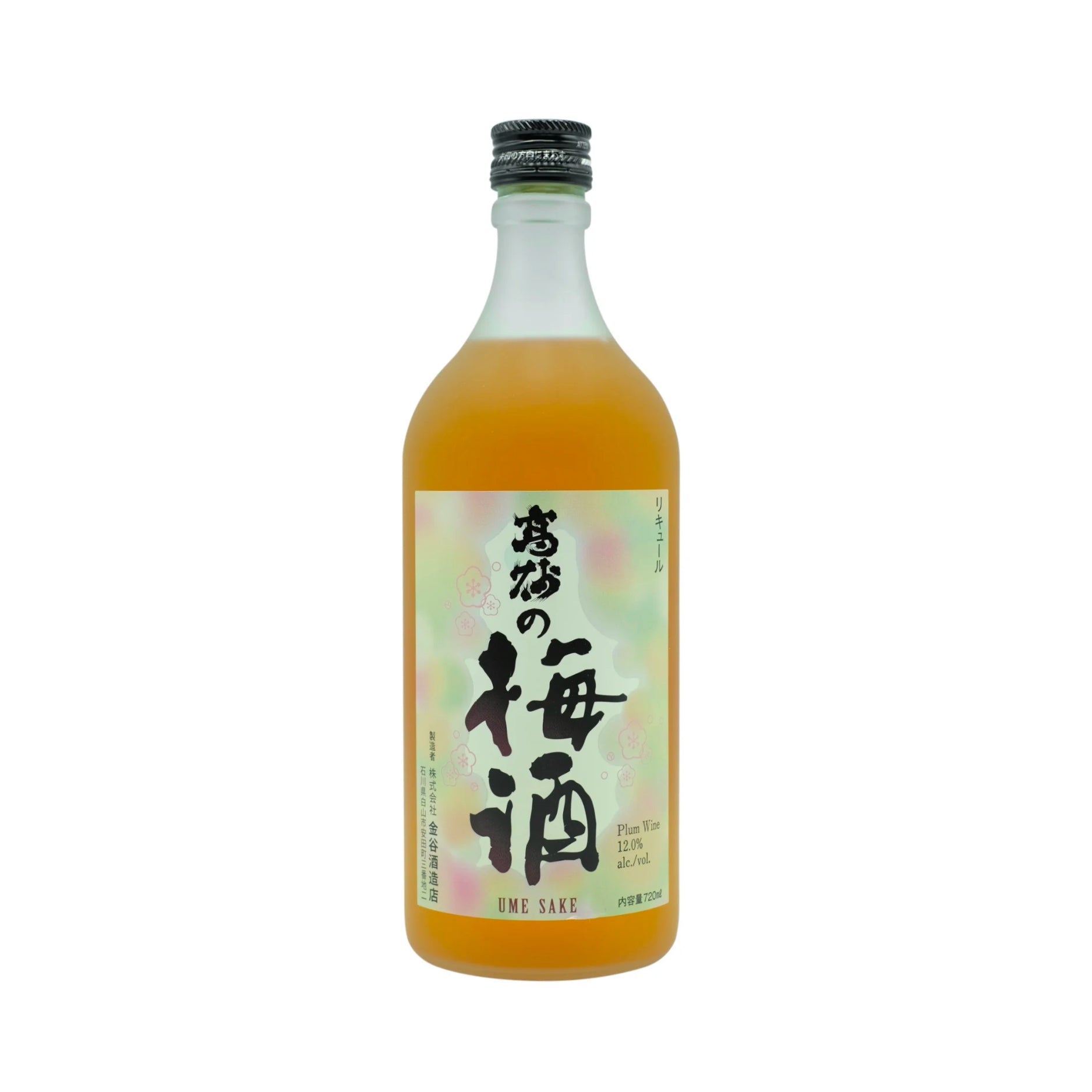 高砂梅子清酒TAKASAGO PLUM SAKE UME – Canadian Liquor Store