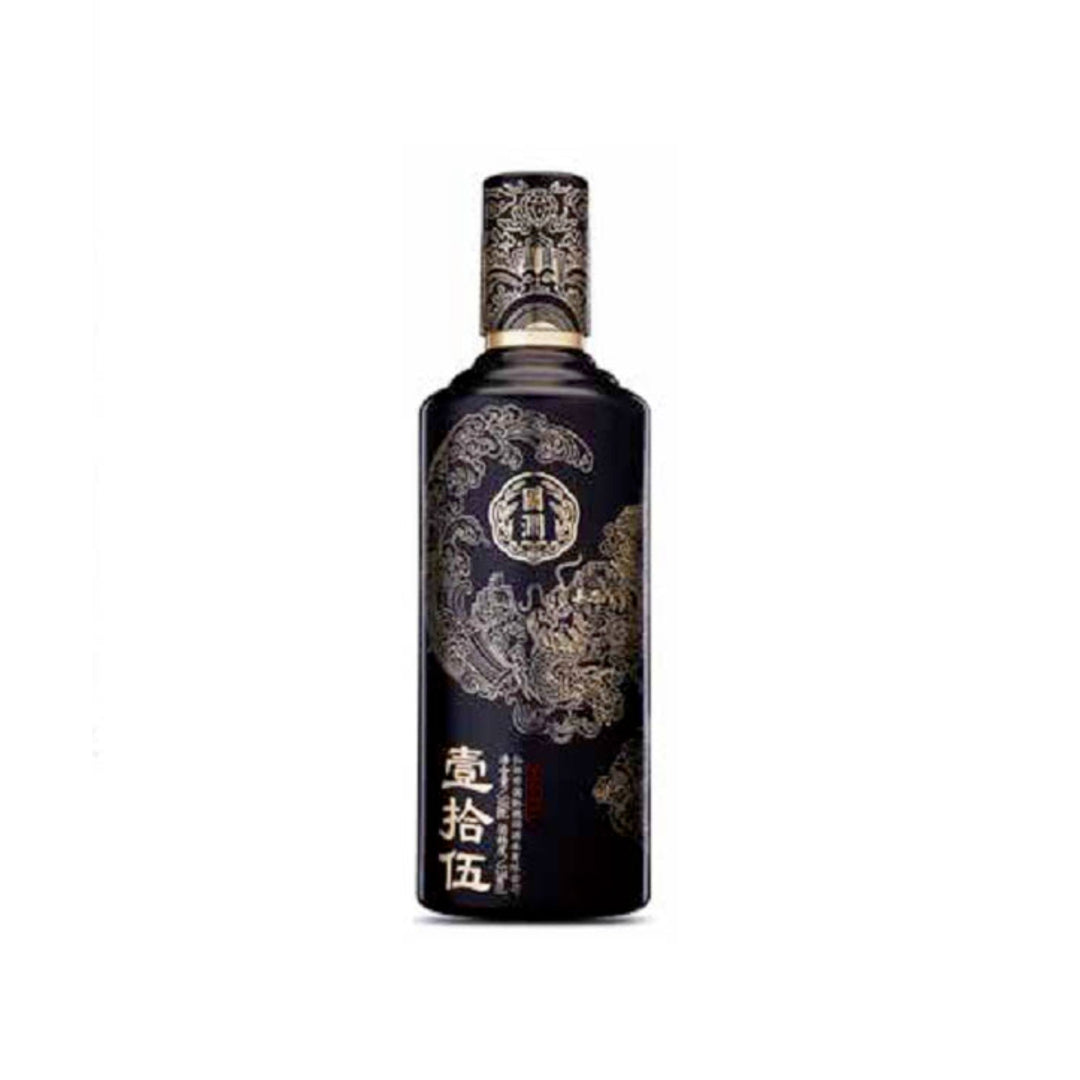 国润15年 Guorun Liquor 15(Black) - Mao Tai Zhen