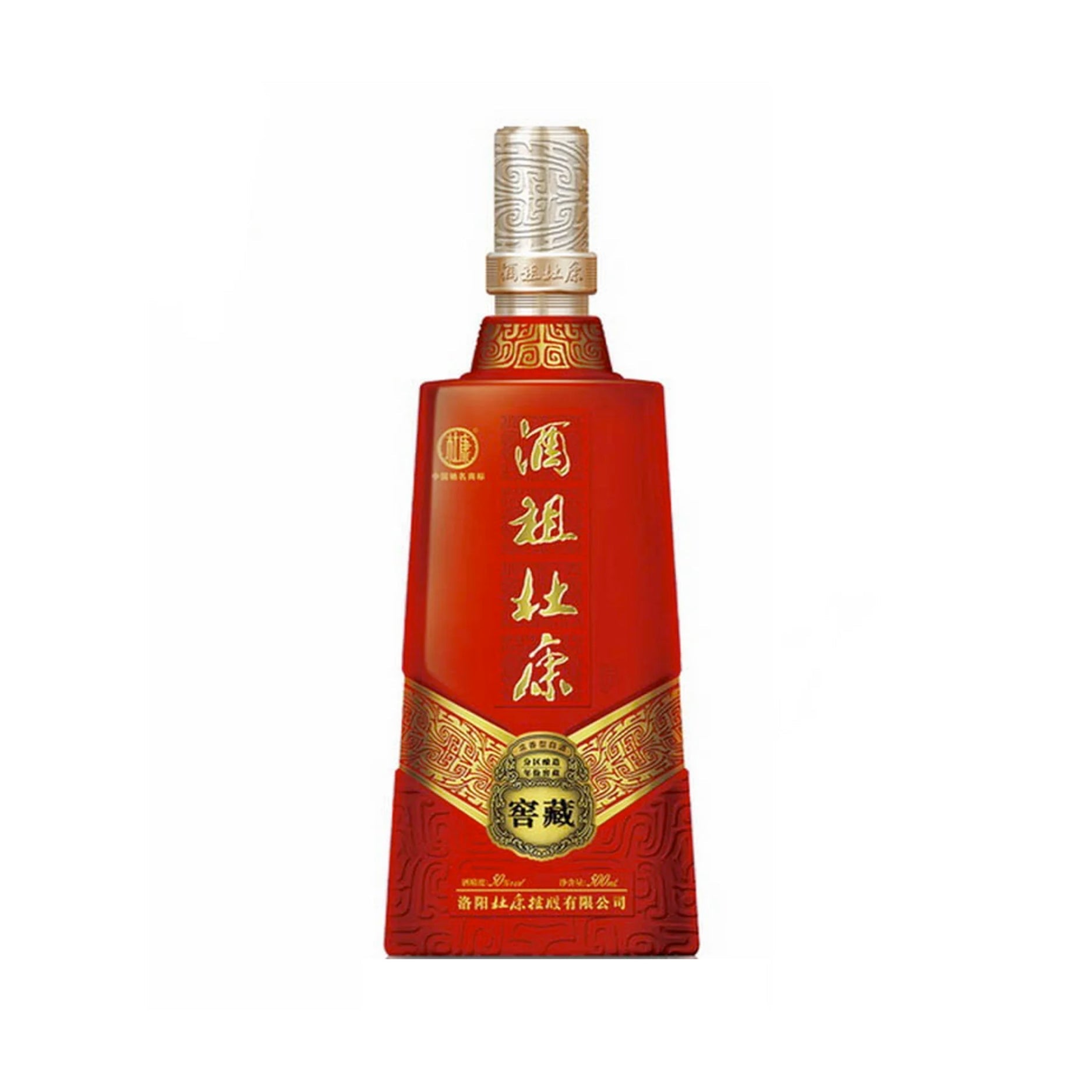 杜康酒祖窖藏Dukang Jiuzu Jiaocang – Canadian Liquor Store